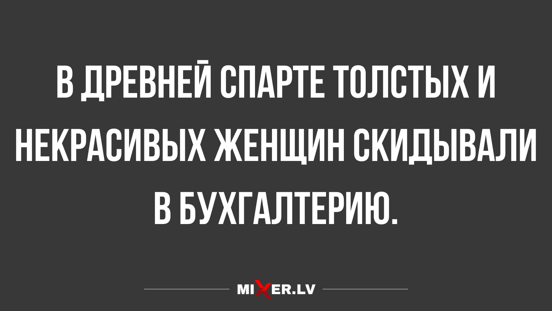 подборка юмора и шуточек в картинках
