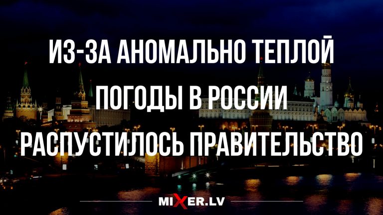 новые анекдоты и шуточки в четверг