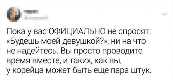 Девушки рассказали об особенностях общения с мужчинами разных национальностей