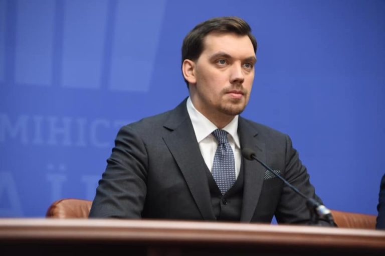Премьер-министр Украины подал заявление об отставке