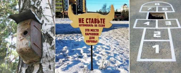 17 «очень суровых» фотографий, демонстрирующих истинный шарм Челябинска