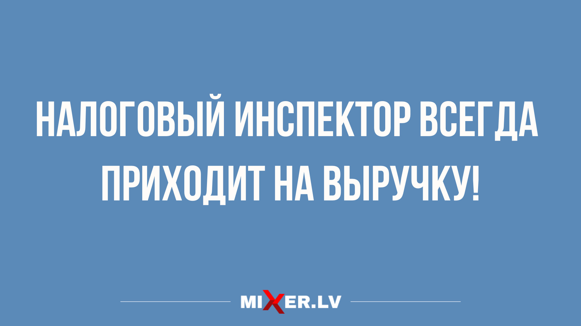 новые смешные анекдоты в субботу