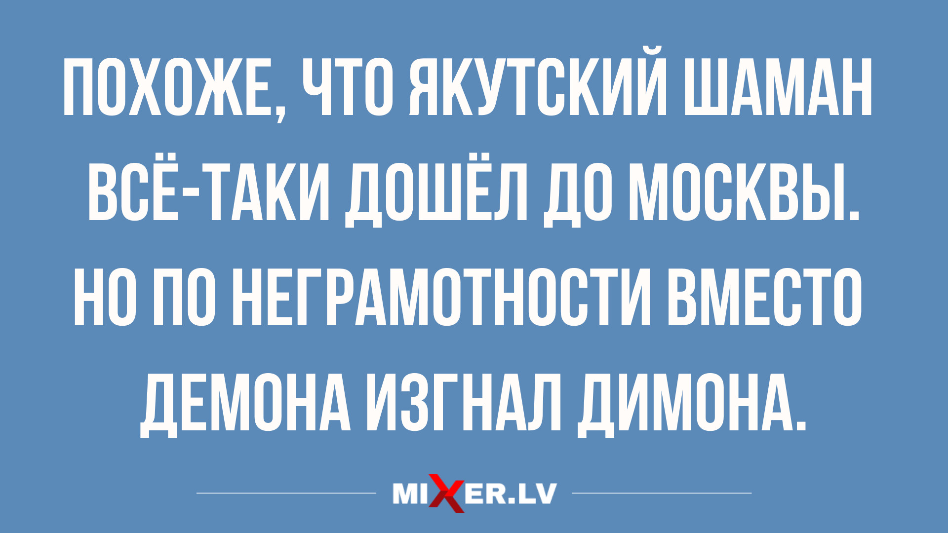 анекдоты смешные до слез в картинках