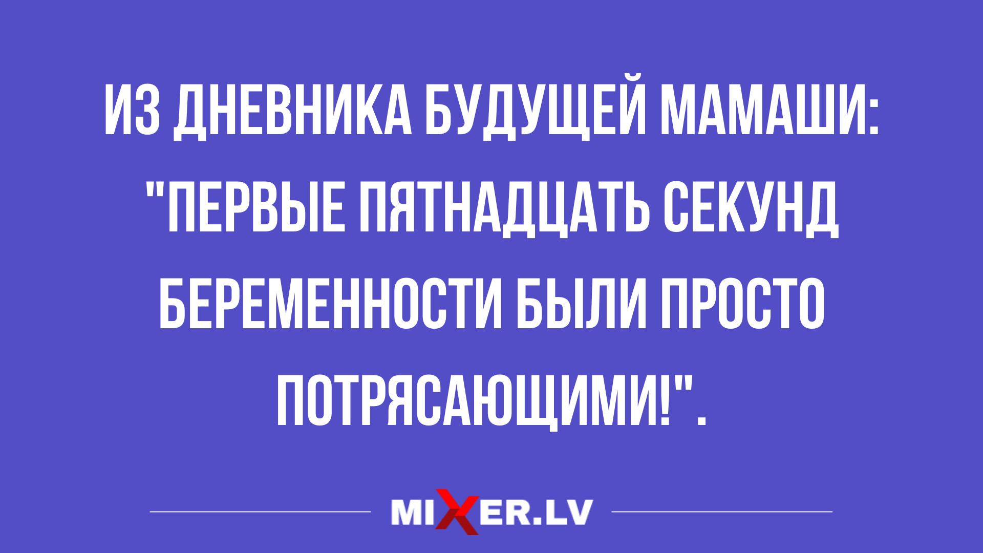 Подборка юмора и шуток в картинках