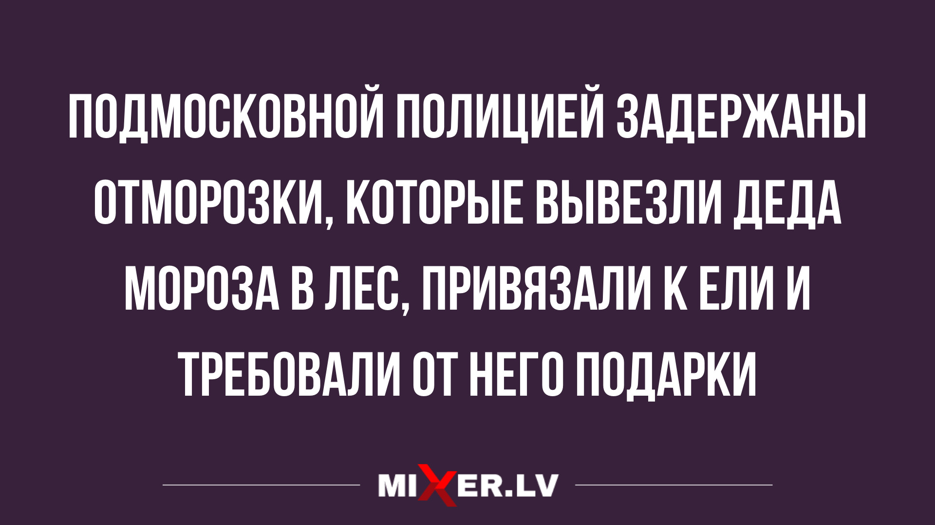 подборка анекдотов и юмора