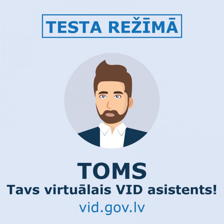 Том вам в помощь! СГД запустила нового виртуального ассистента