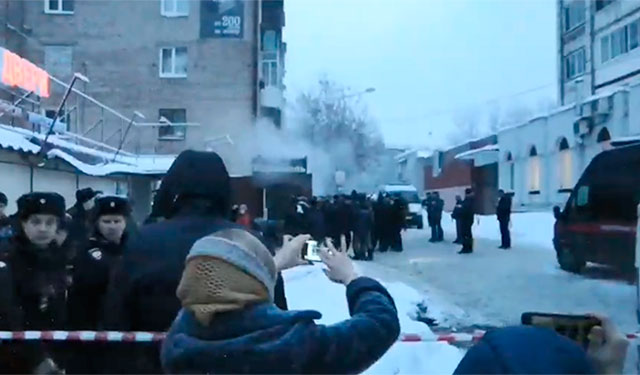 В Перми люди обварились кипятком: пятеро погибших и несколько пострадавших (ВИДЕО)