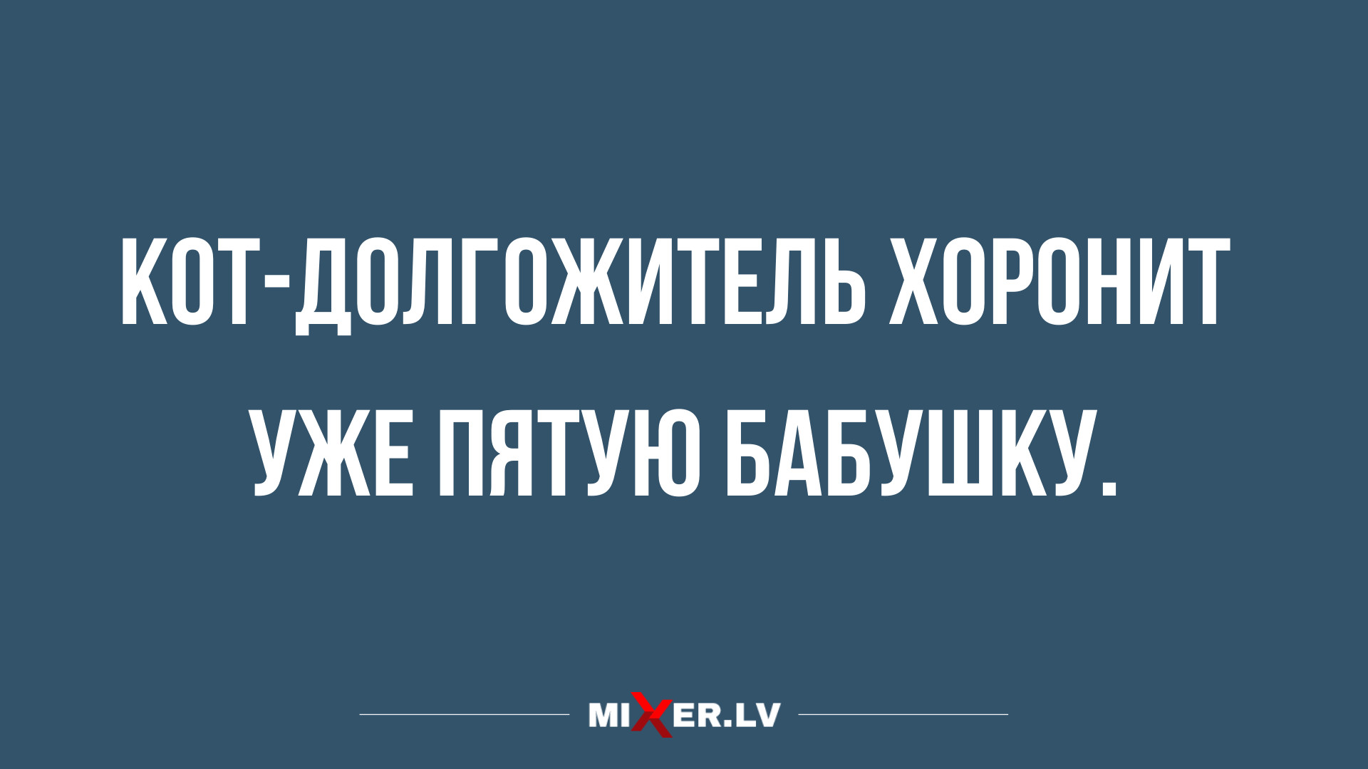 подборка анекдотов смешных до слез