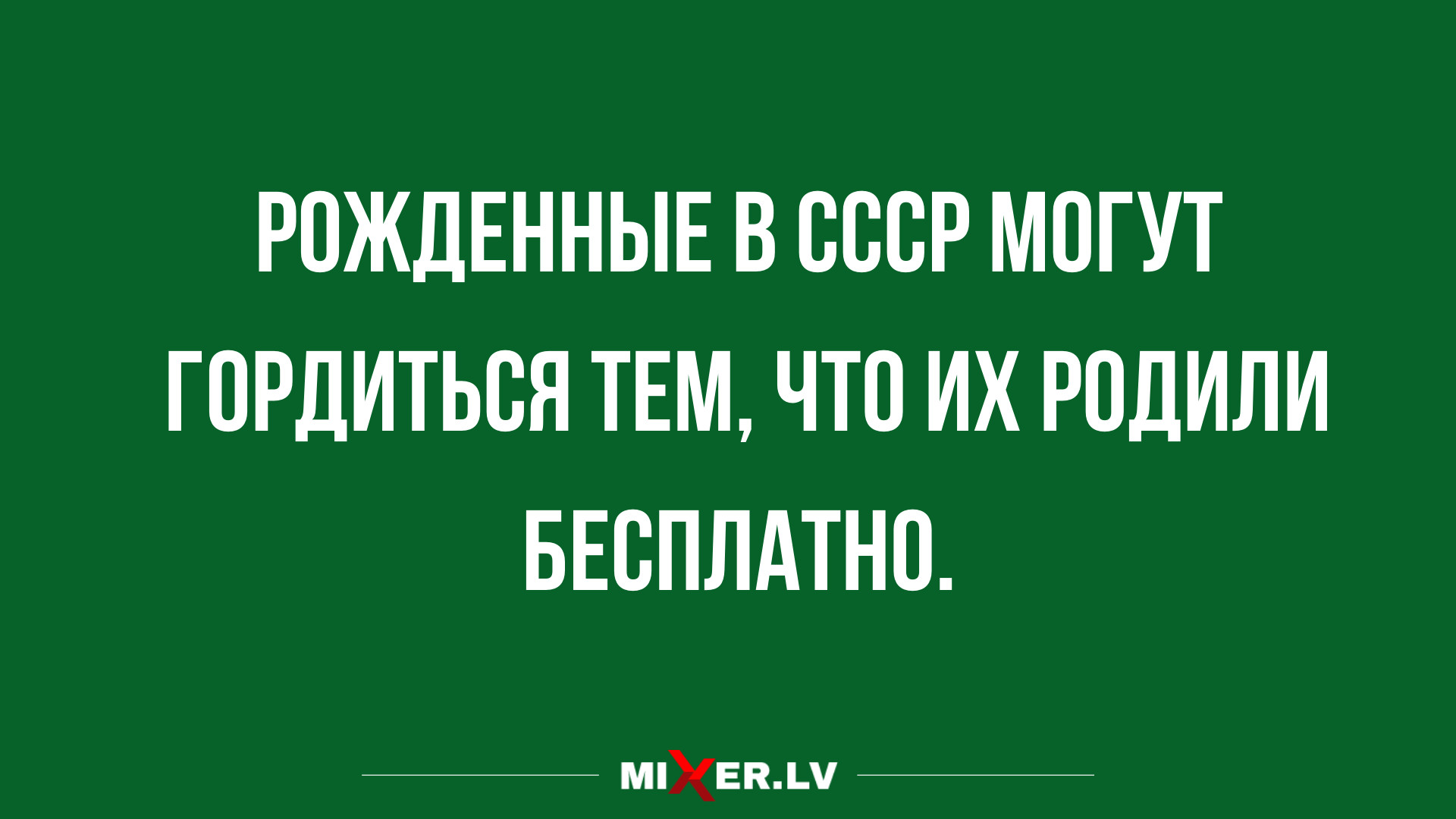 прикольные анекдоты