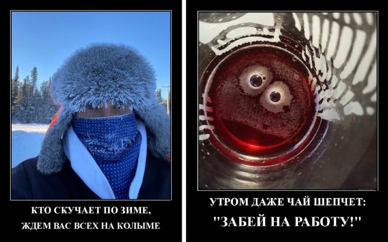 Демотиваторы в среду и если вы скучаете по снежной зиме