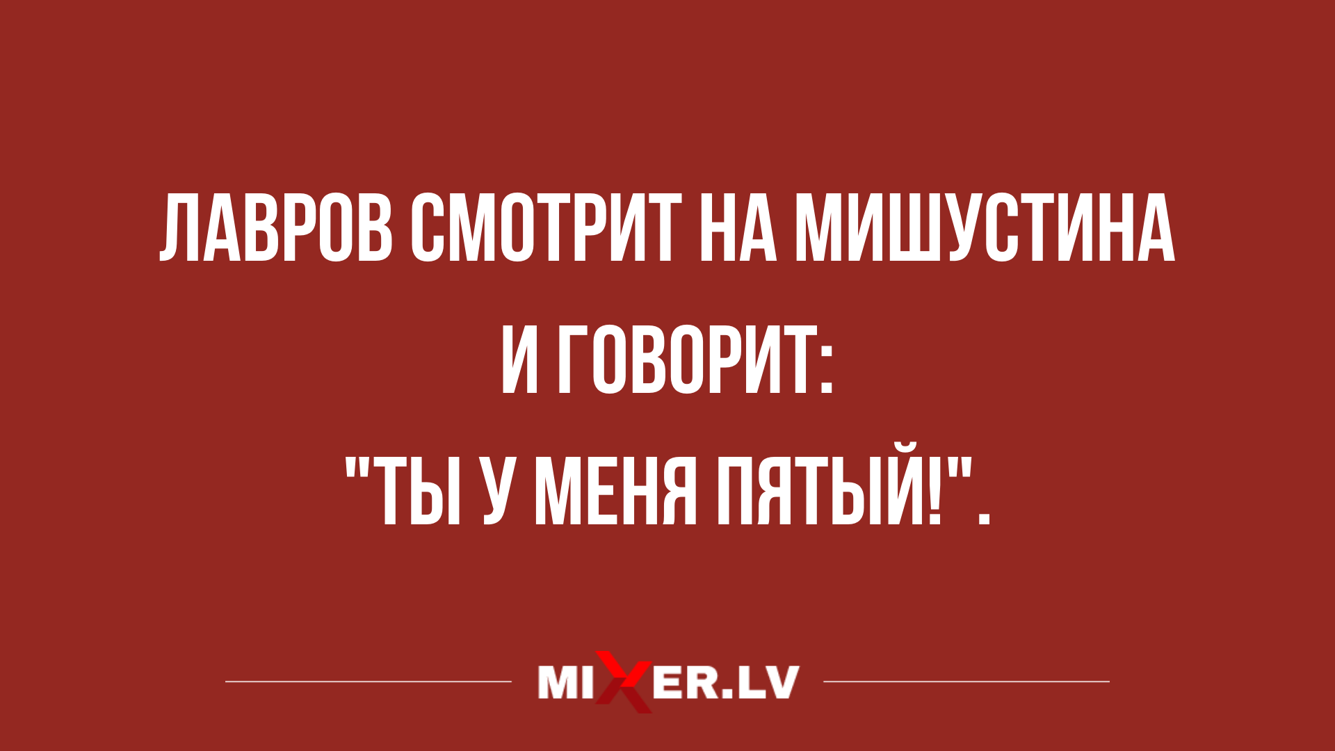 прикольные анекдоты и юмор