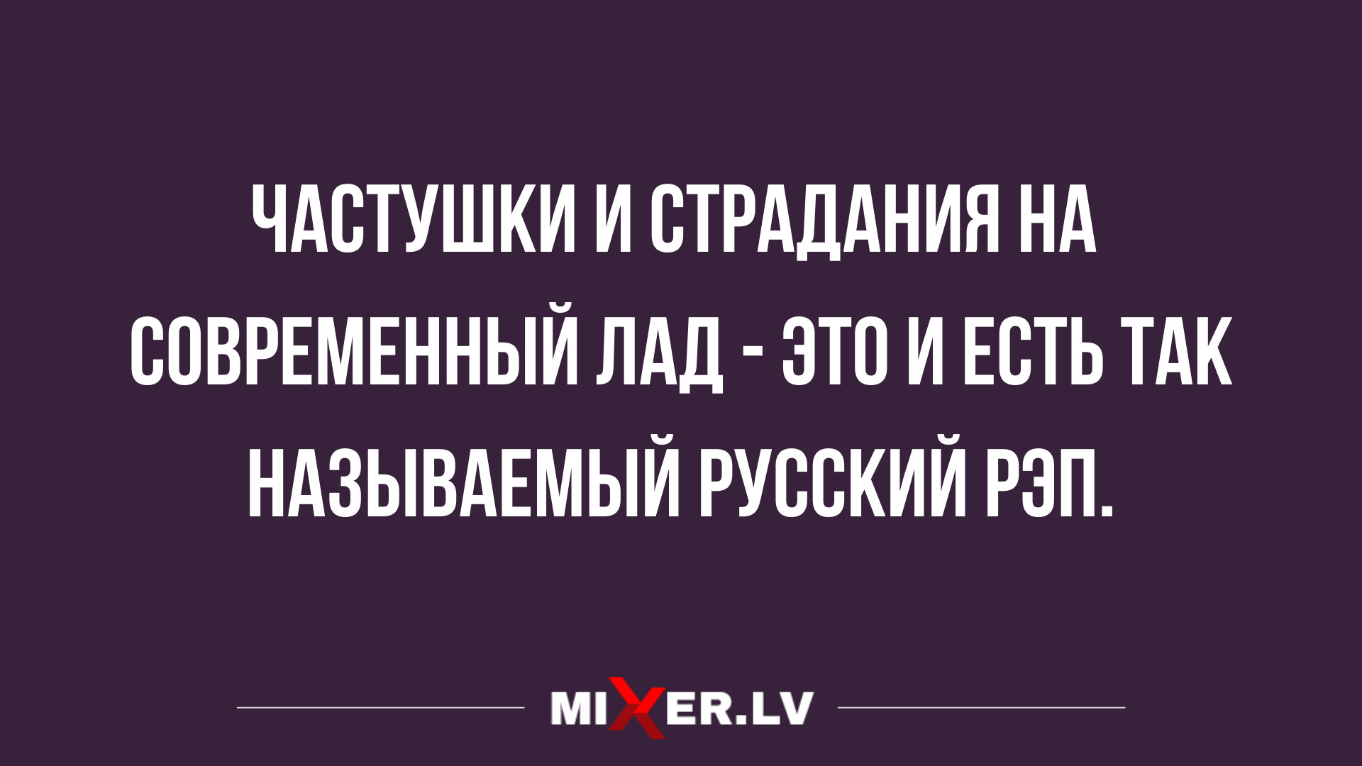 короткие анекдоты в пятницу 24 января и юмор из сети