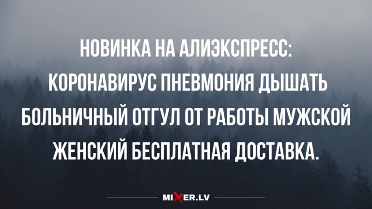 новые смешные анекдоты и шуточки в субботу