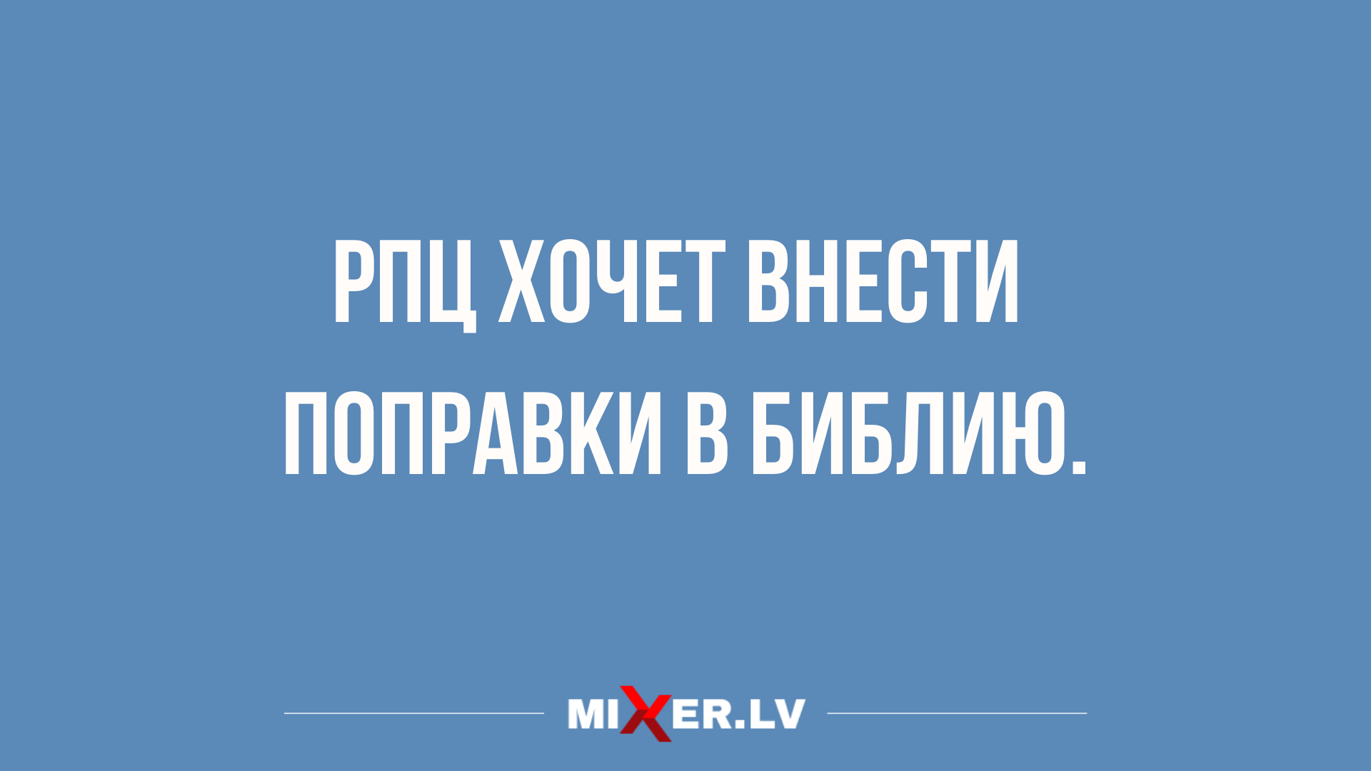 подборка юмора и шуток