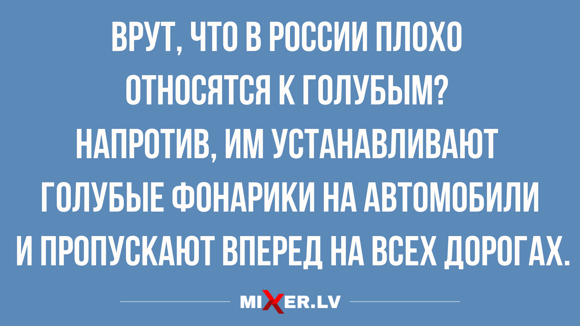 новые анекдоты в картинках