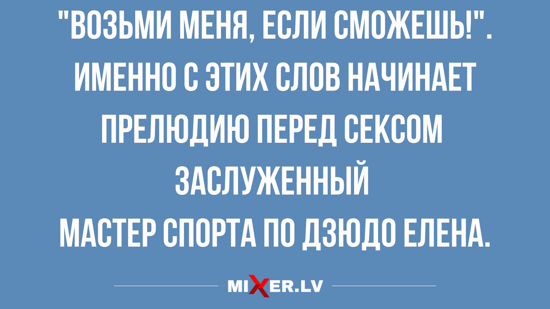 прикольные анекдоты смешные до слез