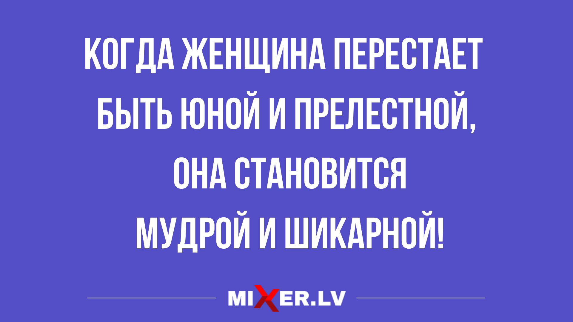 прикольные анекдоты 2020 года смешные до слез
