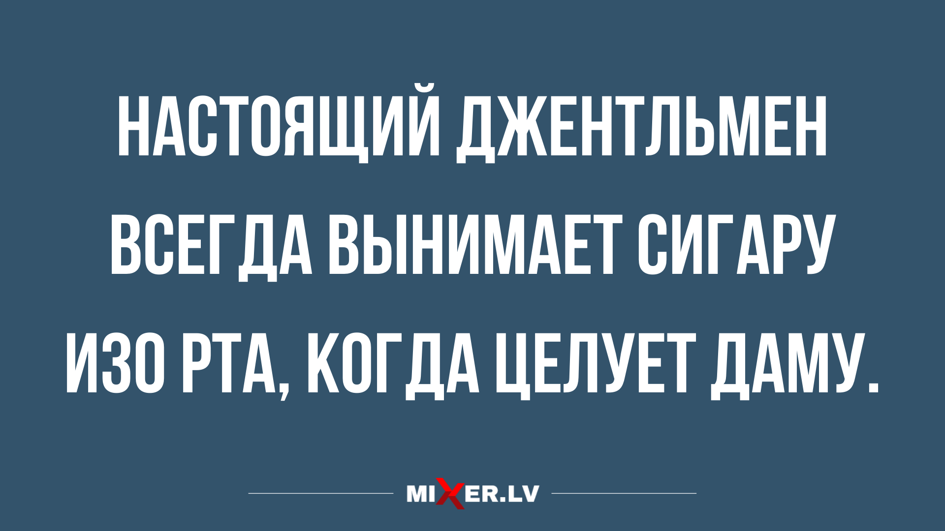 подборка отличных шуток из сети