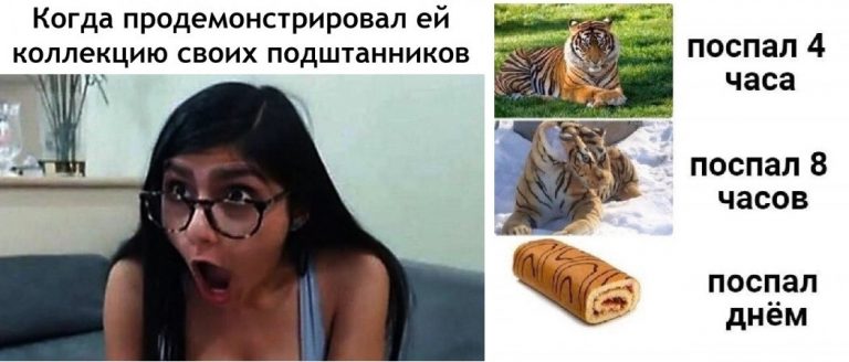 Нестандратный юмор на вечер
