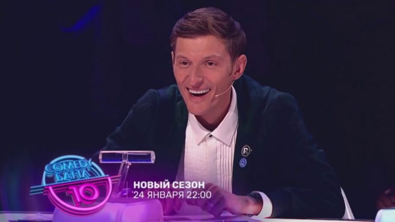 «Какая мерзопакостная круть!». Песня про хламидии, российских камеди комиков, взорвала интернет! (ВИДЕО)