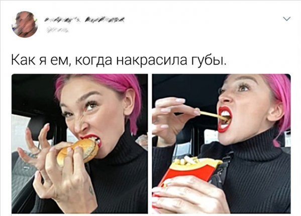 20 твитов, в которых многие девушки узнают себя