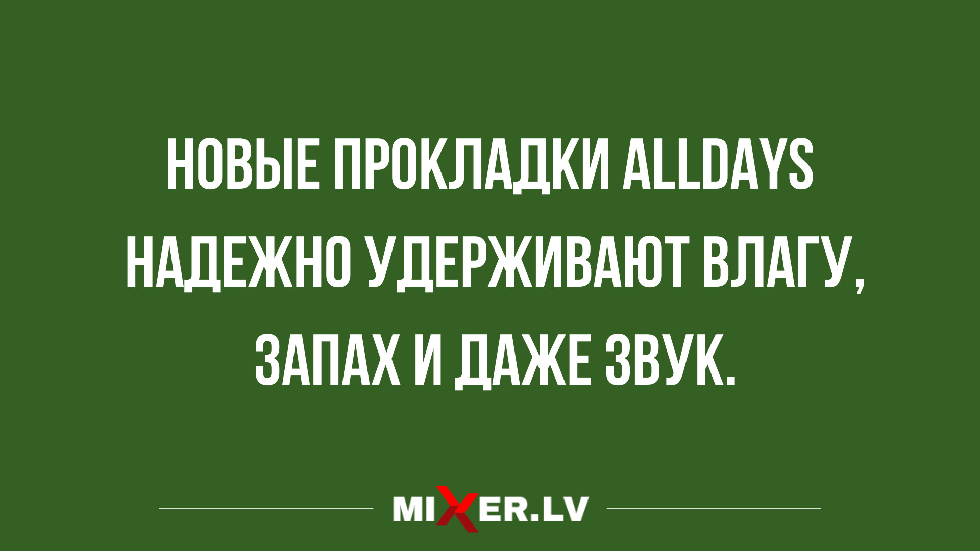прикольные новые анекдоты за день