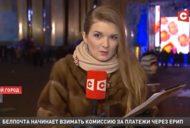 С трудом говорила и шаталась: пользователей озадачил эфир с «пьяной» журналисткой