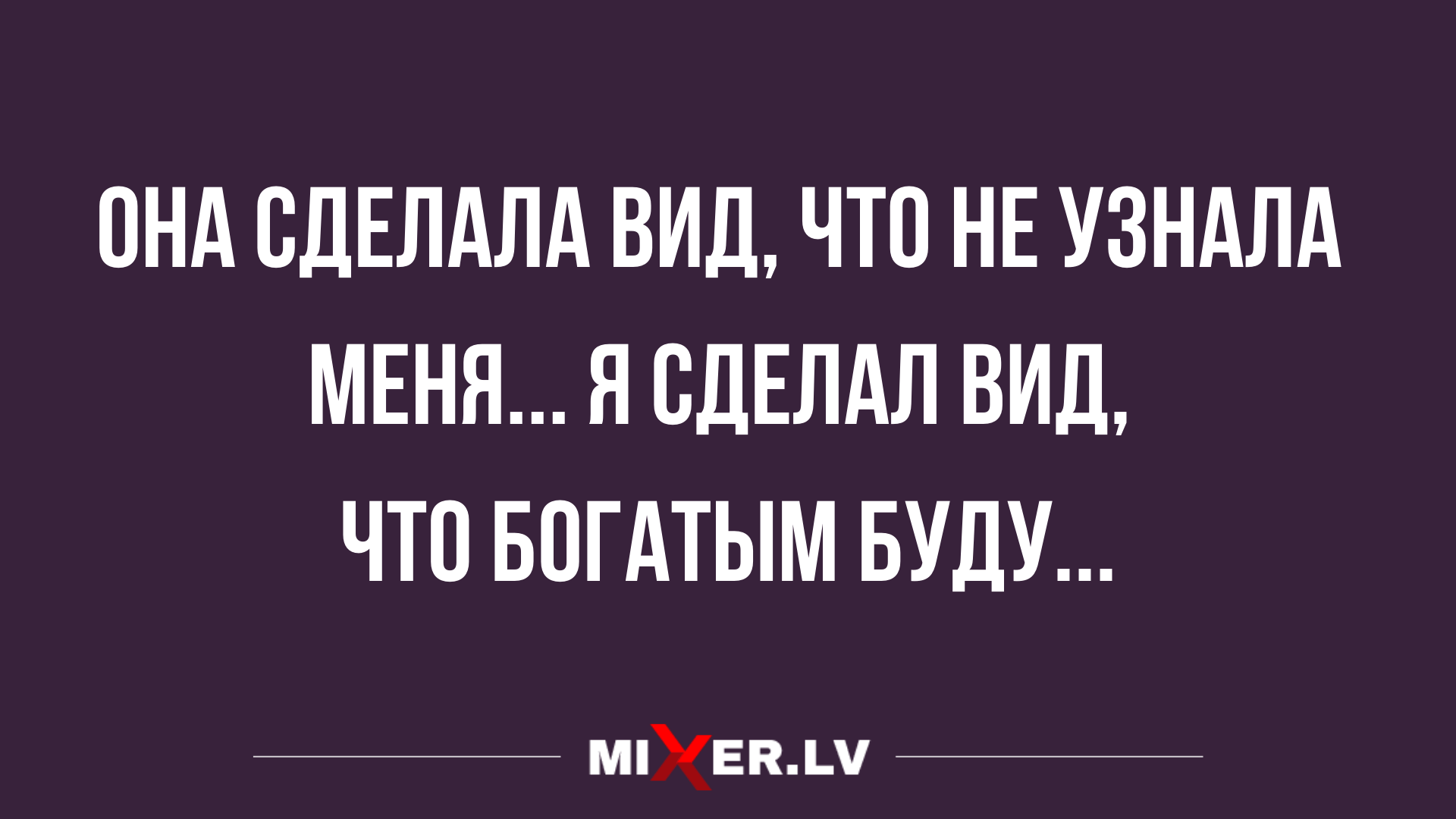 новые смешные анекдоты
