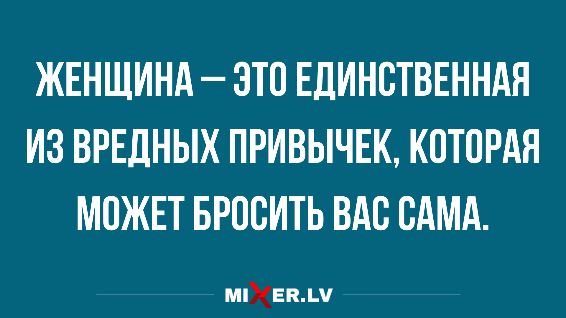 подборка юмора и анекдотов в картинках