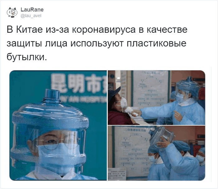 Как защититься от коронавируса: 15 необычных способов, придуманных простыми людьми