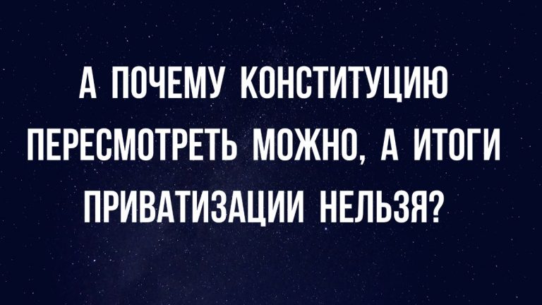 свежая подборка юмора и шуточек в пятинцу