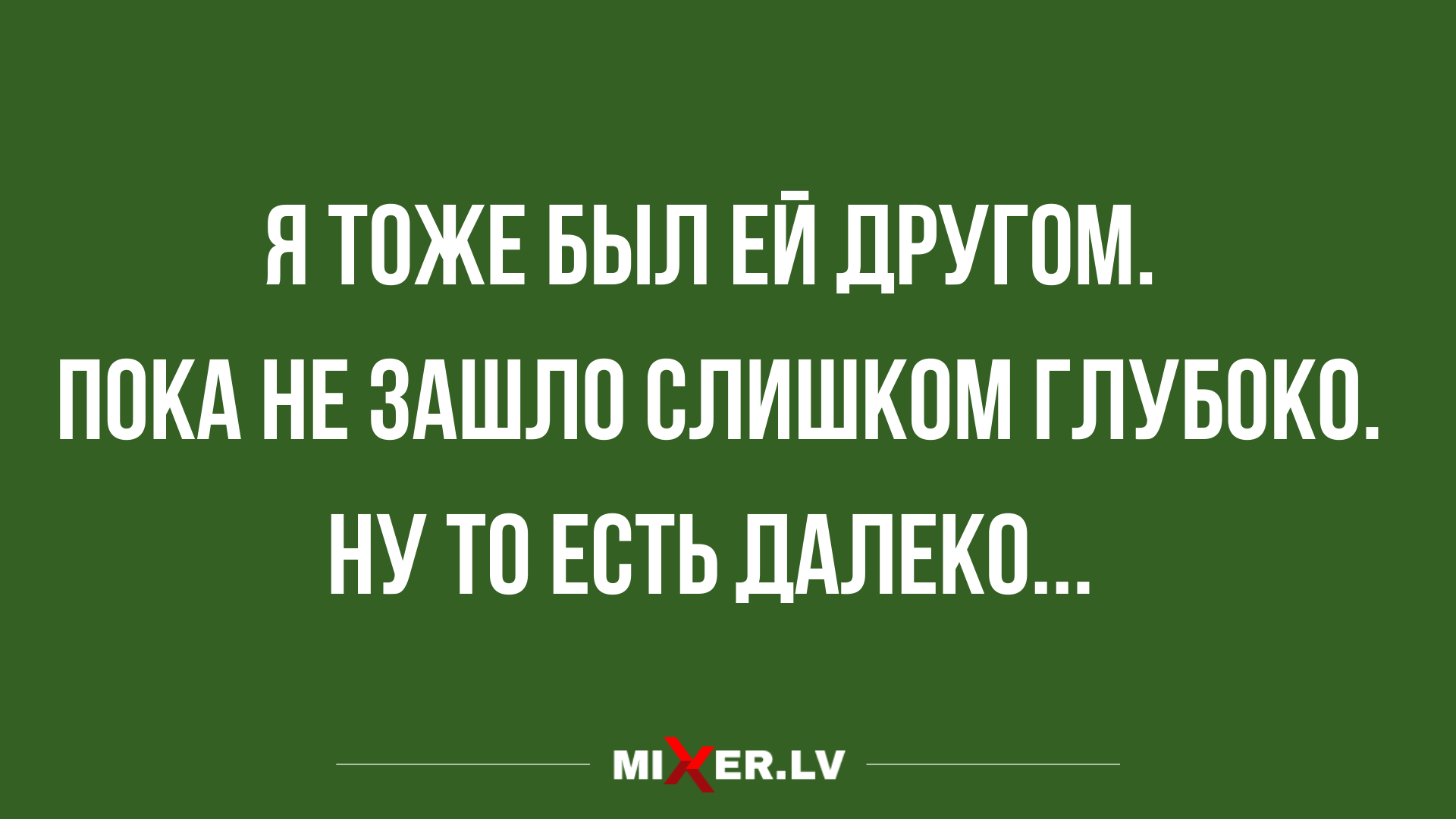 анекдоты смешные до слез