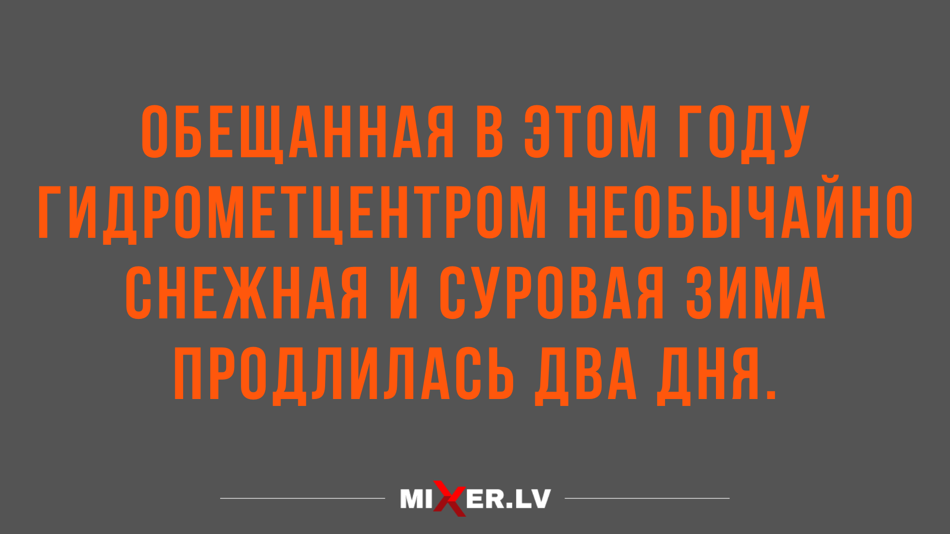 отборные анекдоты и лучший юмор на разные темы