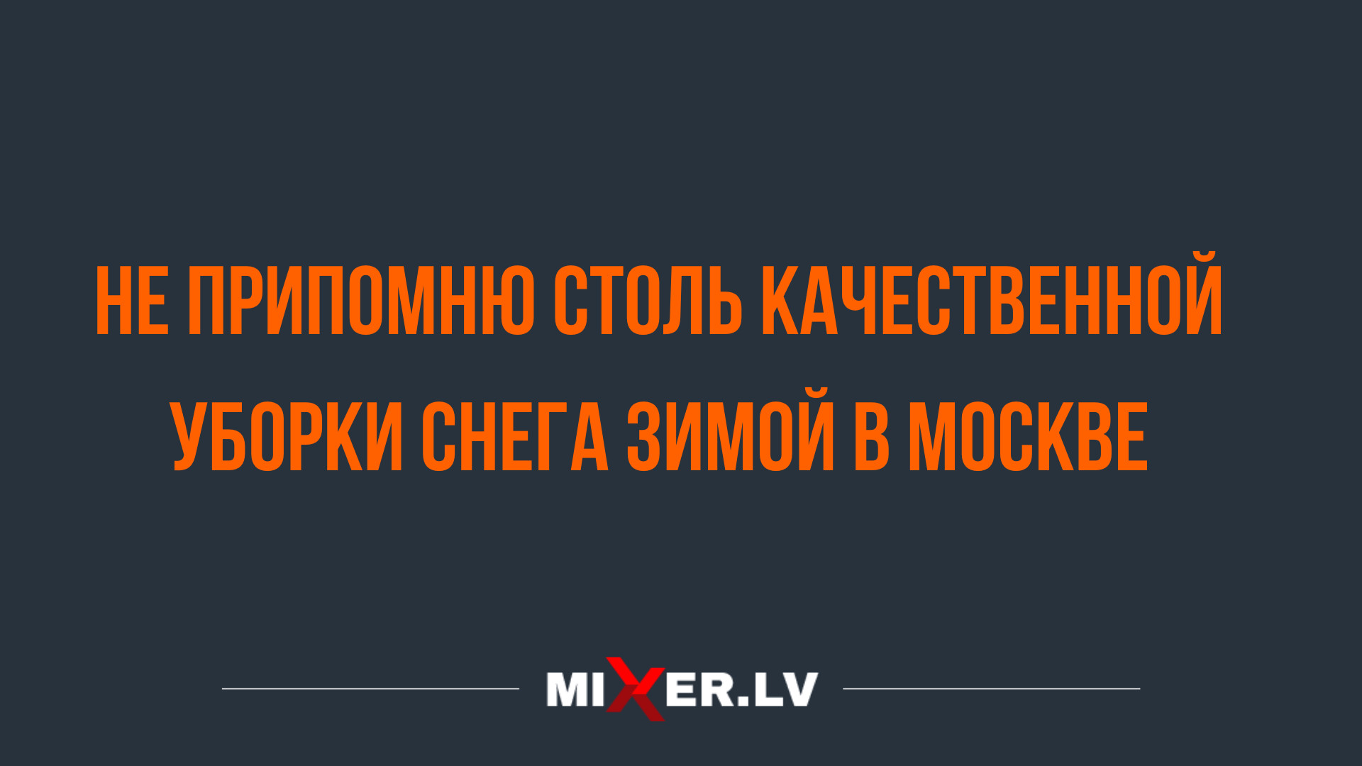 прикольные анекдоты и юмор