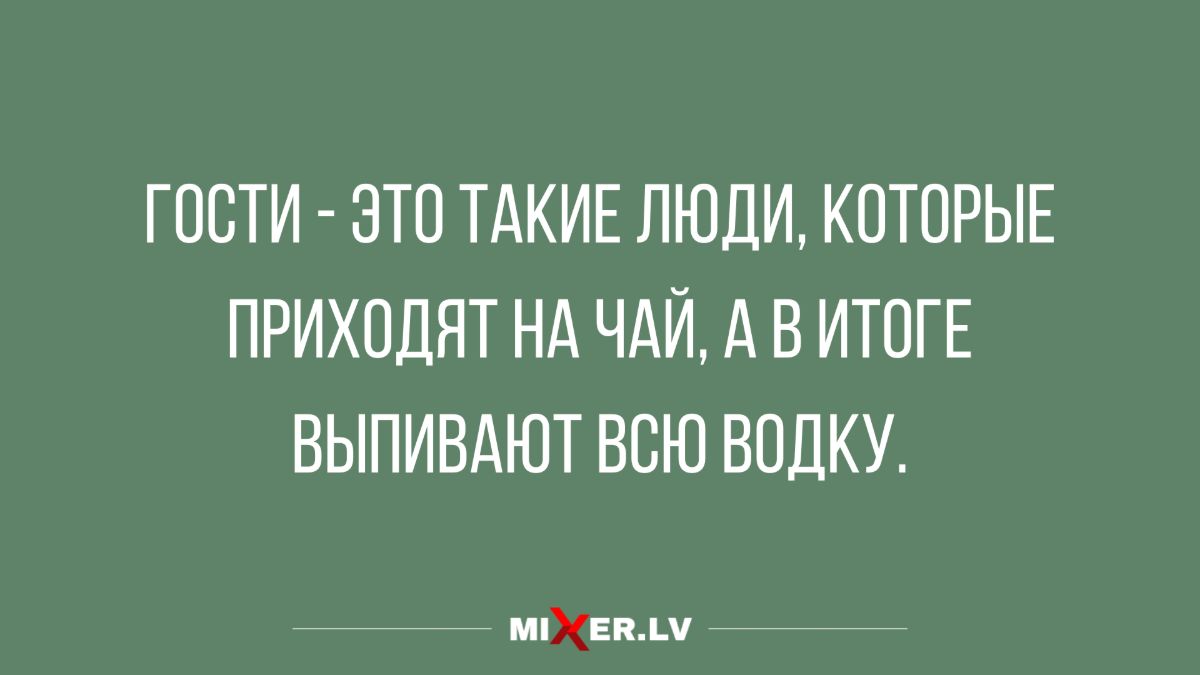 новые смешные анекдоты и приколы