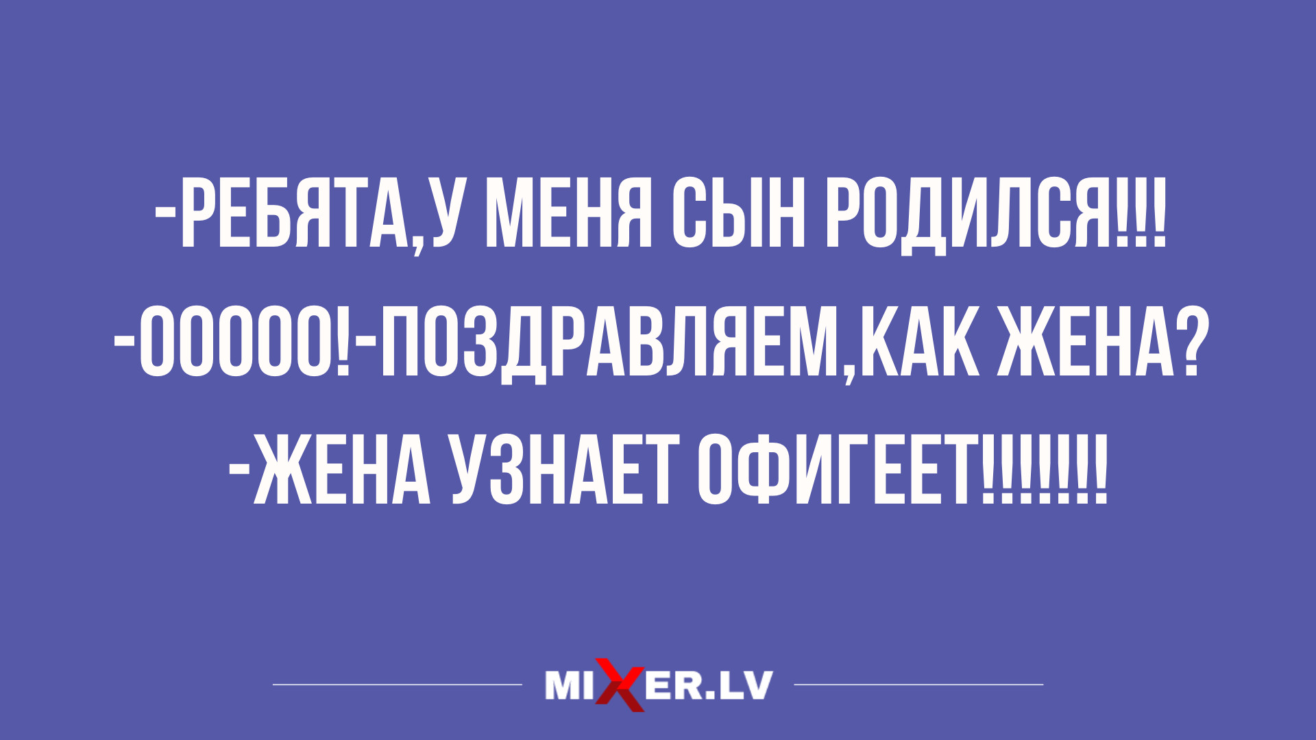 приколы из сети