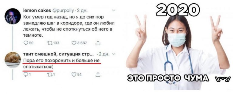 Жесткие примеры черного юмора к которому нас жизнь точно не готовила