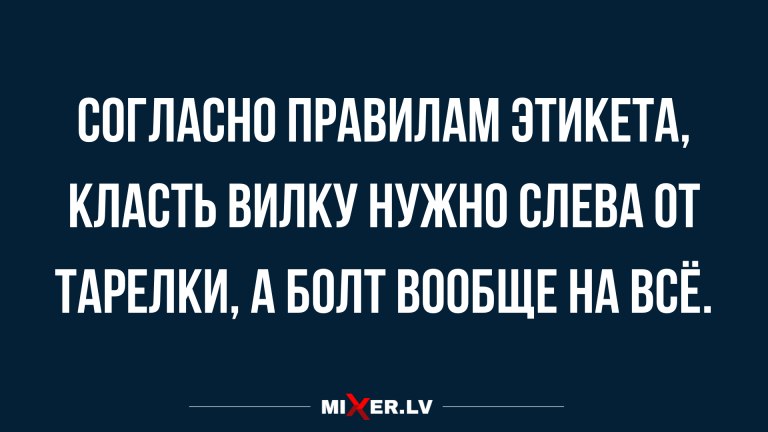 анекдоты в картинках смешные до слез