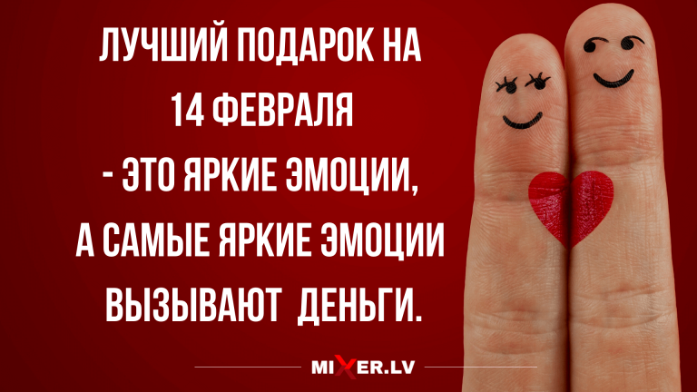 новые смешные анекдоты и юмор