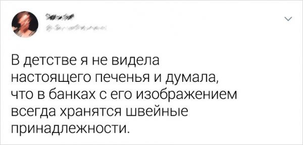 Люди выросшие в небогатых семьях рассказали о своих детских мечтах