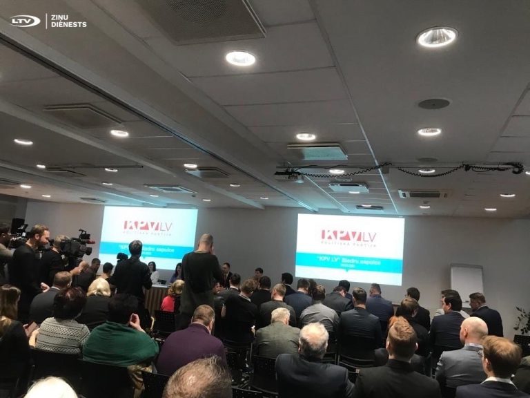 KPV LV не намерена участвовать в выборах в Рижскую думу