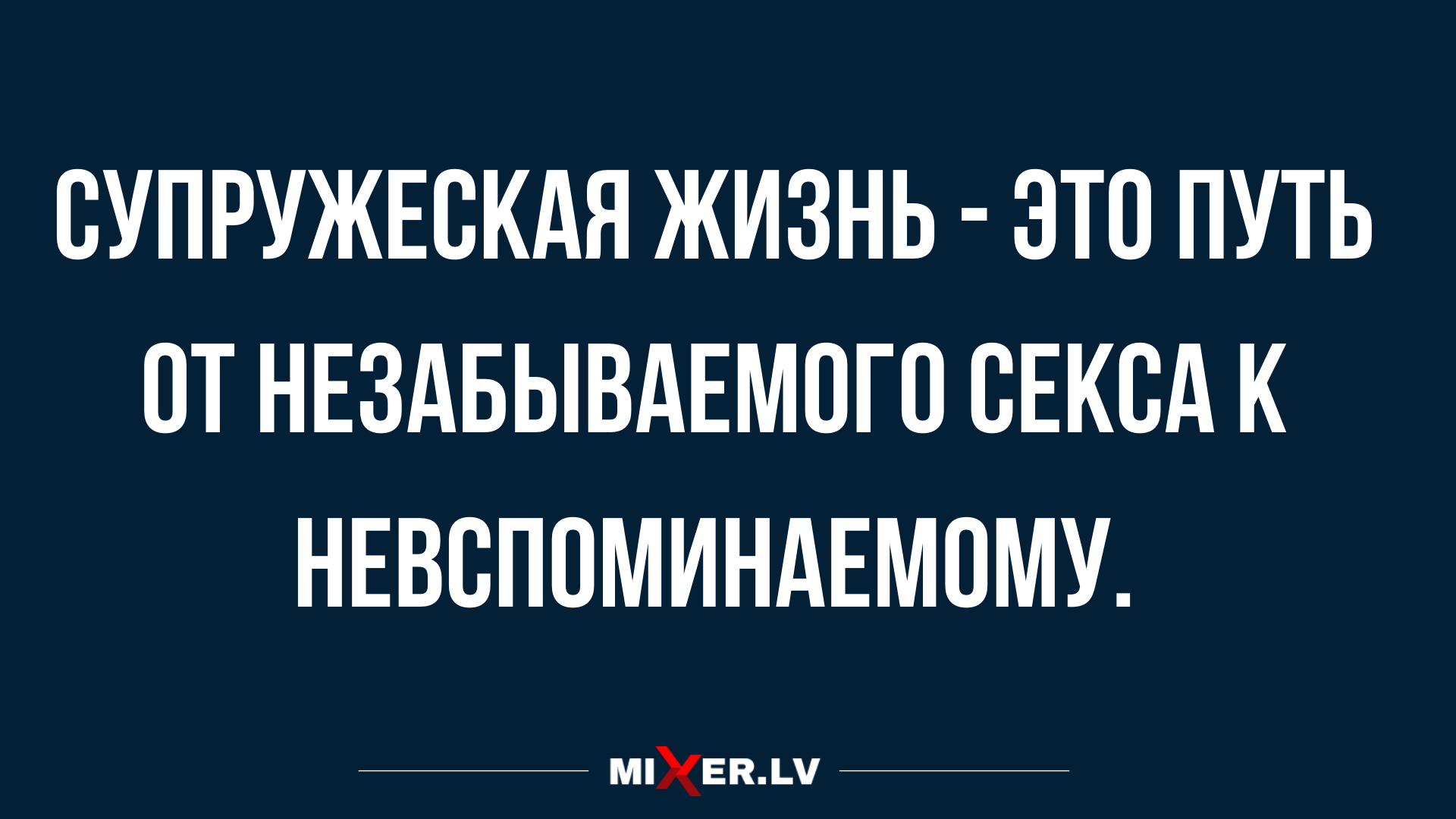 лучшие анекдоты в картинках