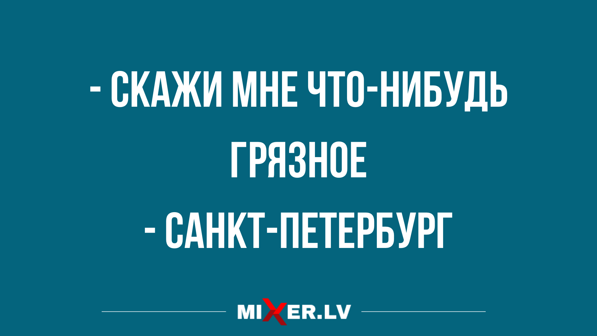 лучшие анекдоты в картинках