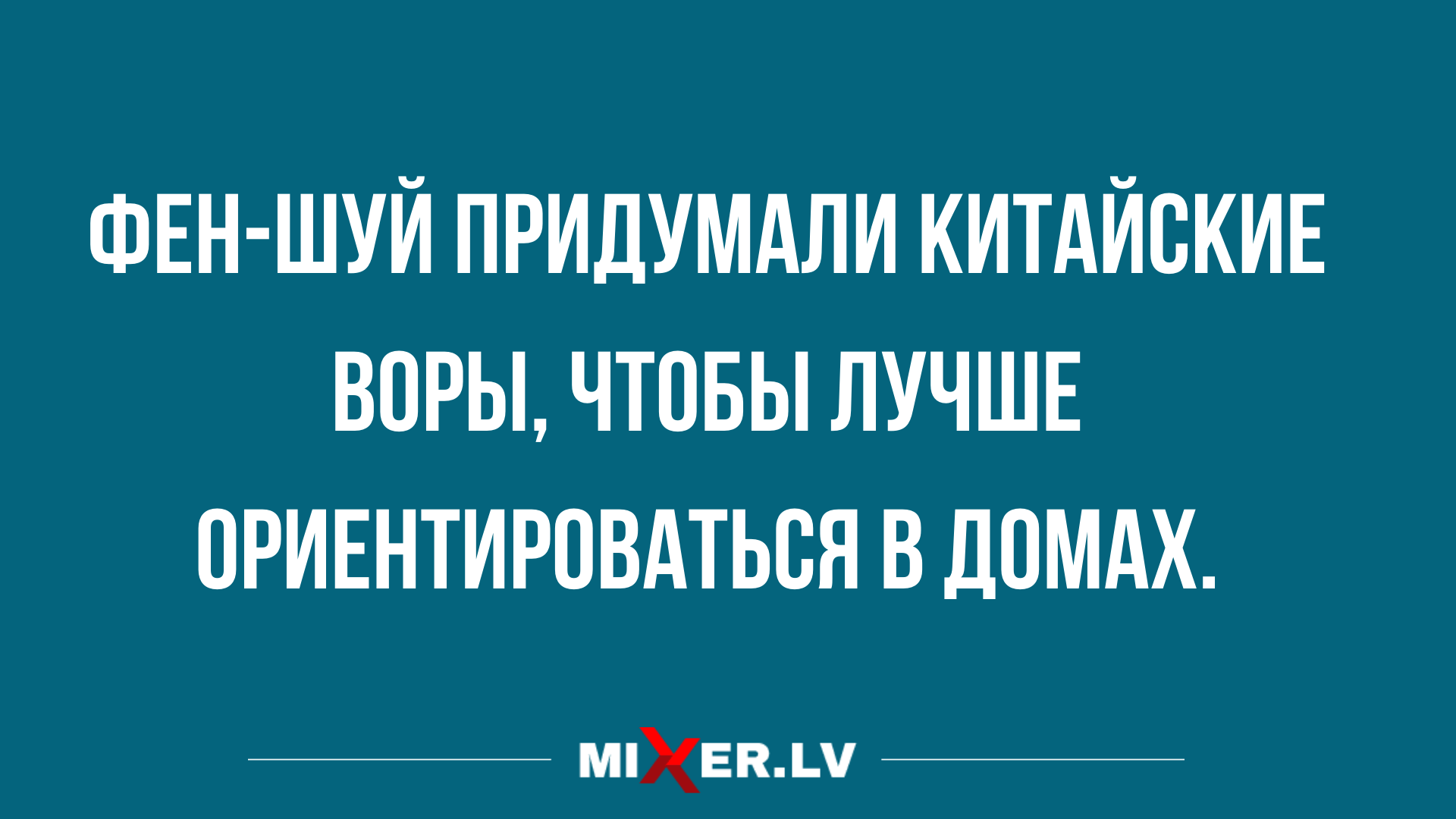 отборные анекдоты смешные до слез