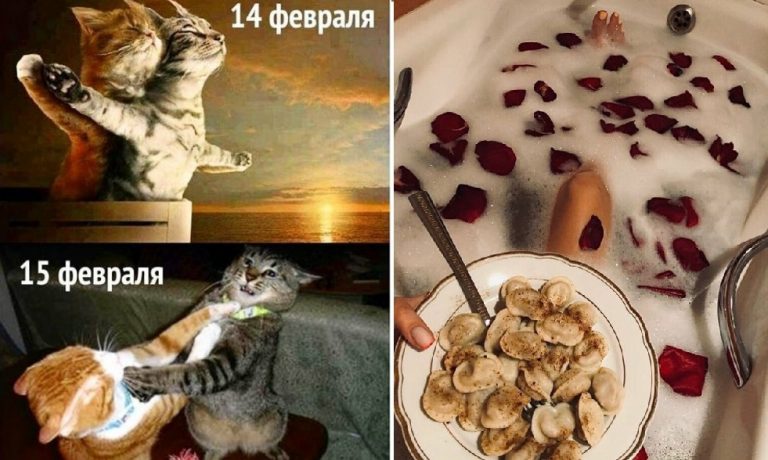 Берегитесь, скоро день Святого Валентина!