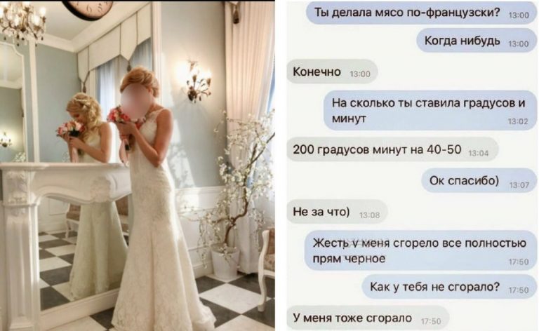 Неожиданный пост о женской логике, в котором сам чёрт ногу сломит