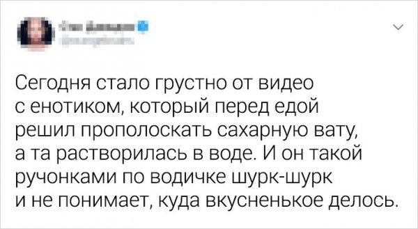 Мужчины рассказали, из за чего они плакали в последний раз