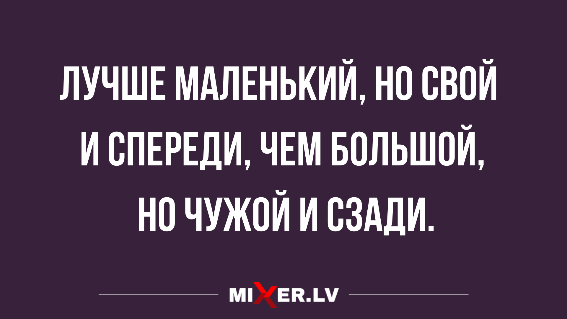 короткие анекдоты в картинках