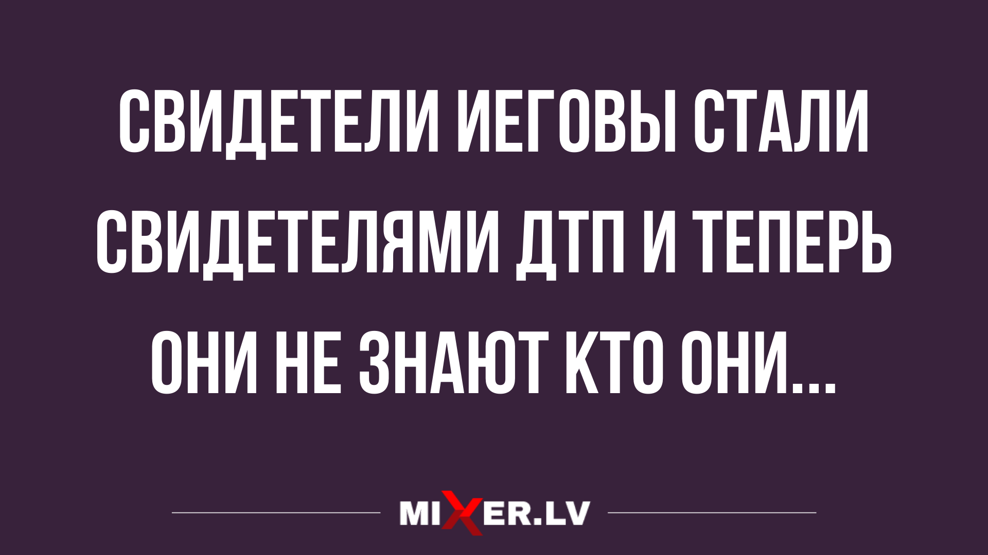 прикольная подборка анекдотов на разные темы