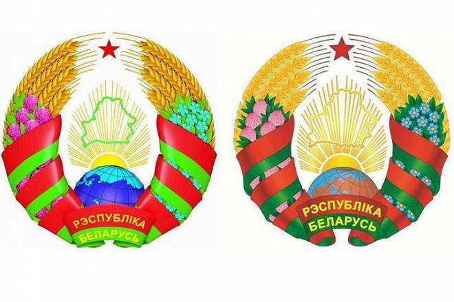 Европа на месте Евразии: в Беларуссии меняют герб 